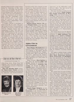 1986-1987_Vol_90 page 130.jpg
